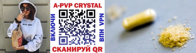 мориарти официальный сайт  Кингисепп  Alfa_PVP VHQ  OMG сайт 
