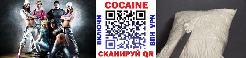ссылка на мегу ТОР  Кингисепп  КОКАИН 98% 