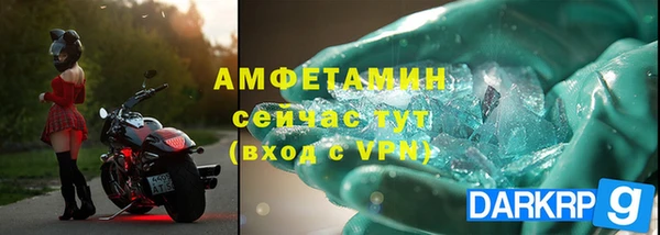 COCAINE Абдулино