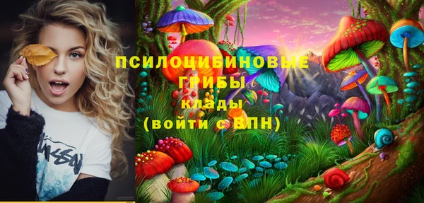 мефедрон мука Абаза