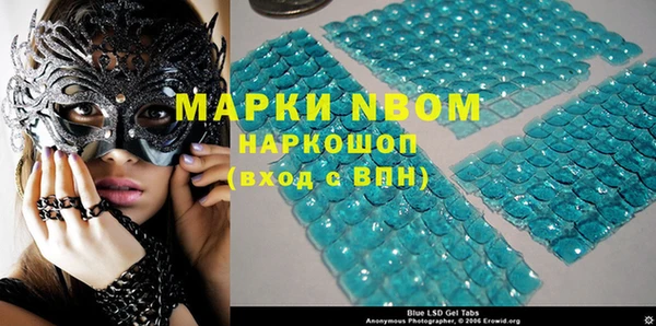 COCAINE Абдулино