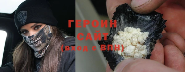 альфа пвп Россошь