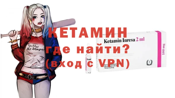ешки Ростов