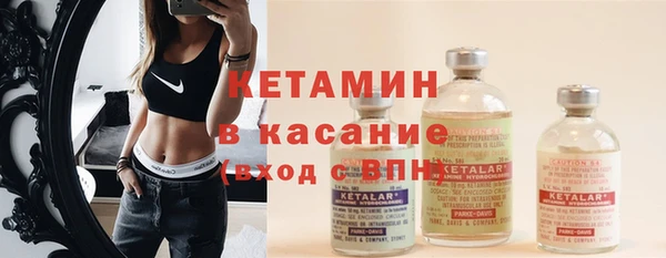 кокаин колумбия Рославль