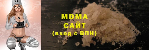 кокаин колумбия Рославль