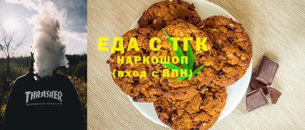 дживик Абинск
