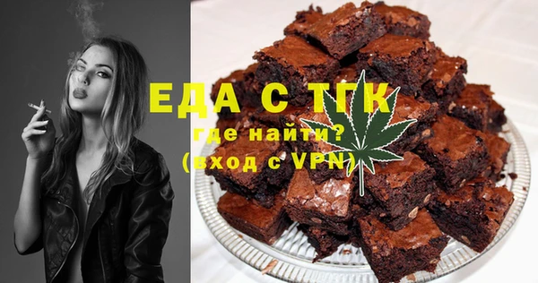 COCAINE Абдулино