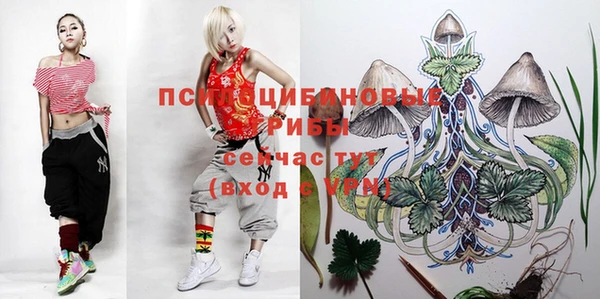 мефедрон мука Абаза