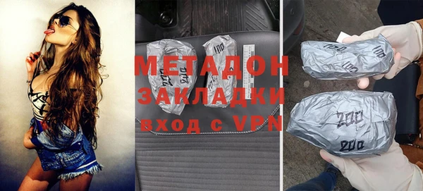 дживик Абинск
