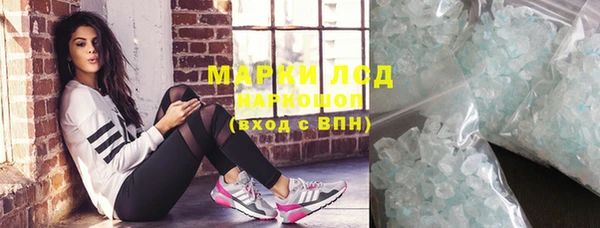 скорость Дмитриев