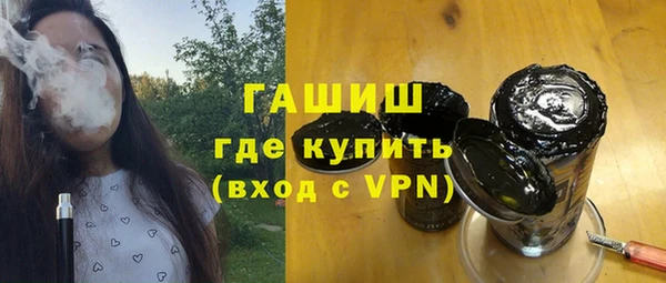 дживик Абинск