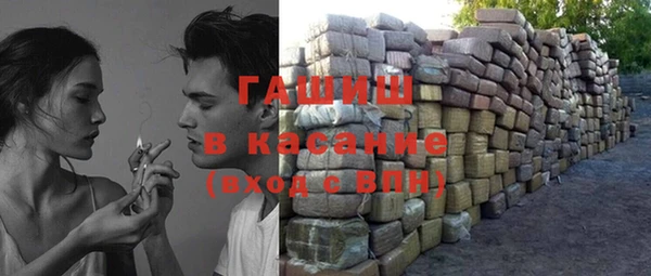 мефедрон мука Абаза