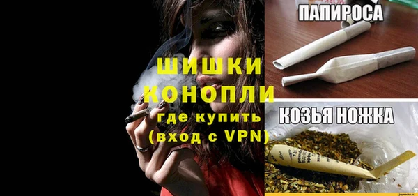 альфа пвп Россошь