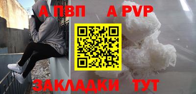 дистиллят марихуана Краснознаменск