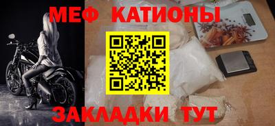дистиллят марихуана Краснознаменск