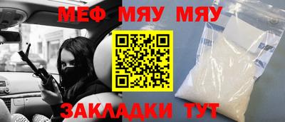 дистиллят марихуана Краснознаменск