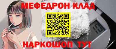 дистиллят марихуана Краснознаменск
