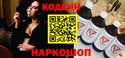 дистиллят марихуана Краснознаменск