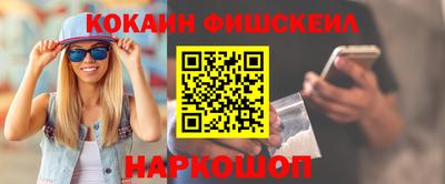 MDMA Краснокаменск