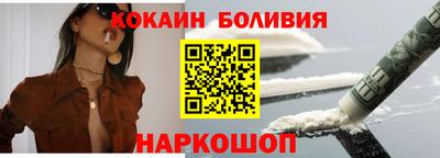 MDMA Краснокаменск
