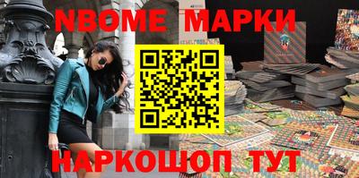дистиллят марихуана Краснознаменск