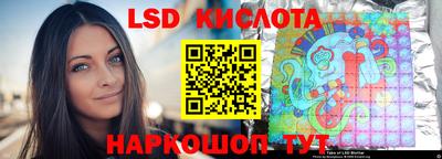 MDMA Краснокаменск
