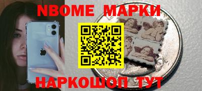 эйфоретик Краснодар