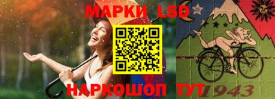 дистиллят марихуана Краснознаменск
