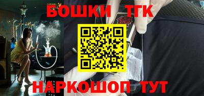 эйфоретик Краснодар