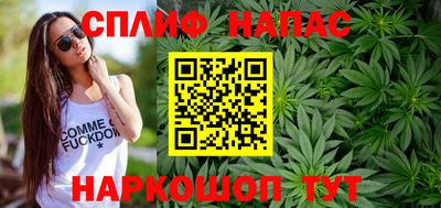 MDMA Краснокаменск