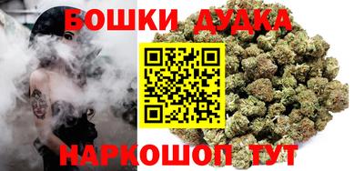 дистиллят марихуана Краснознаменск