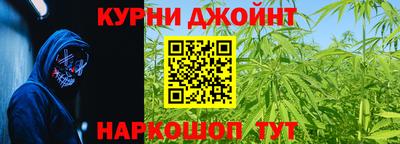 эйфоретик Краснодар