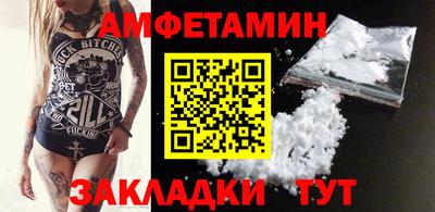 дистиллят марихуана Краснознаменск