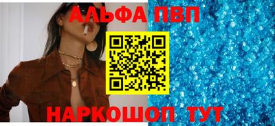 эйфоретик Краснодар