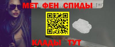 дистиллят марихуана Краснознаменск