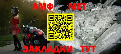 дистиллят марихуана Краснознаменск
