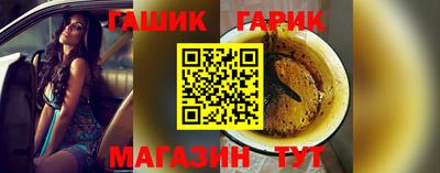 MDMA Краснокаменск