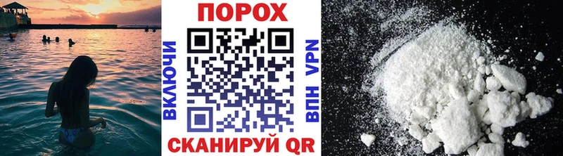 Метамфетамин винт  Кингисепп 